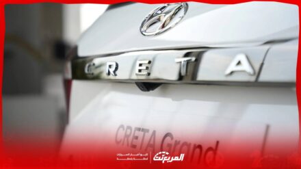 سعر هيونداي كريتا جراند 2025 مع الفئات وأبرز المواصفات والتجهيزات التقنية سعر هيونداي كريتا جراند 2025 مع الفئات وأبرز المواصفات والتجهيزات التقنية
