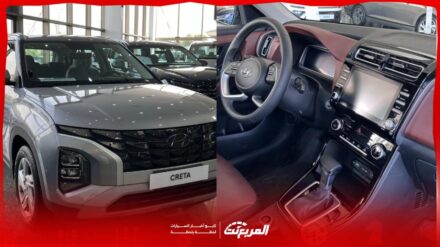 صور هيونداي كريتا 2025 بجودة عالية من الخارج والداخل والألوان المتوفرة صور هيونداي كريتا 2025 بجودة عالية من الخارج والداخل والألوان المتوفرة