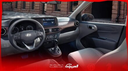 صور هيونداي جراند i10 2025 بجودة عالية من الخارج والداخل والألوان المتوفرة صور هيونداي جراند i10 2025 بجودة عالية من الخارج والداخل والألوان المتوفرة