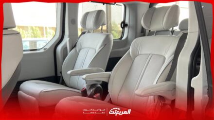 صور هيونداي ستاريا 2025 بجودة عالية من الخارج والداخل والألوان المتوفرة صور هيونداي ستاريا 2025 بجودة عالية من الخارج والداخل والألوان المتوفرة