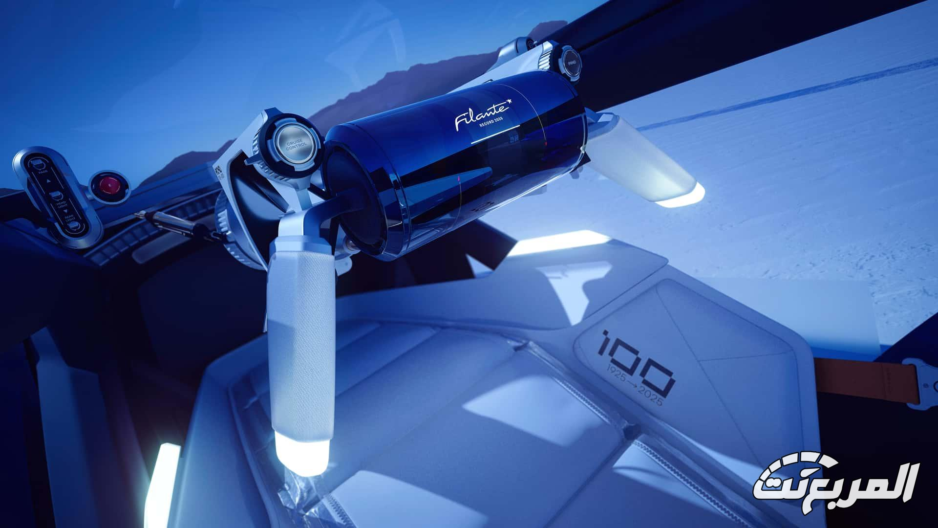 رينو تكشف عن سيارة اختبارية مدهشة مخصصة لكسر الأرقام القياسية للانسيابية والكفاءة رينو تكشف عن سيارة اختبارية مدهشة مخصصة لكسر الأرقام القياسية للانسيابية والكفاءة 2