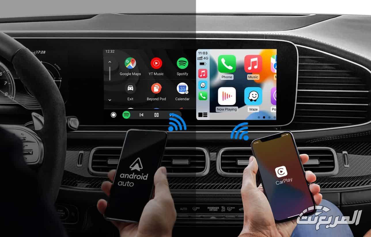 أفضل نظام ترفيهي: مقارنة بين Apple CarPlay وAndroid Auto