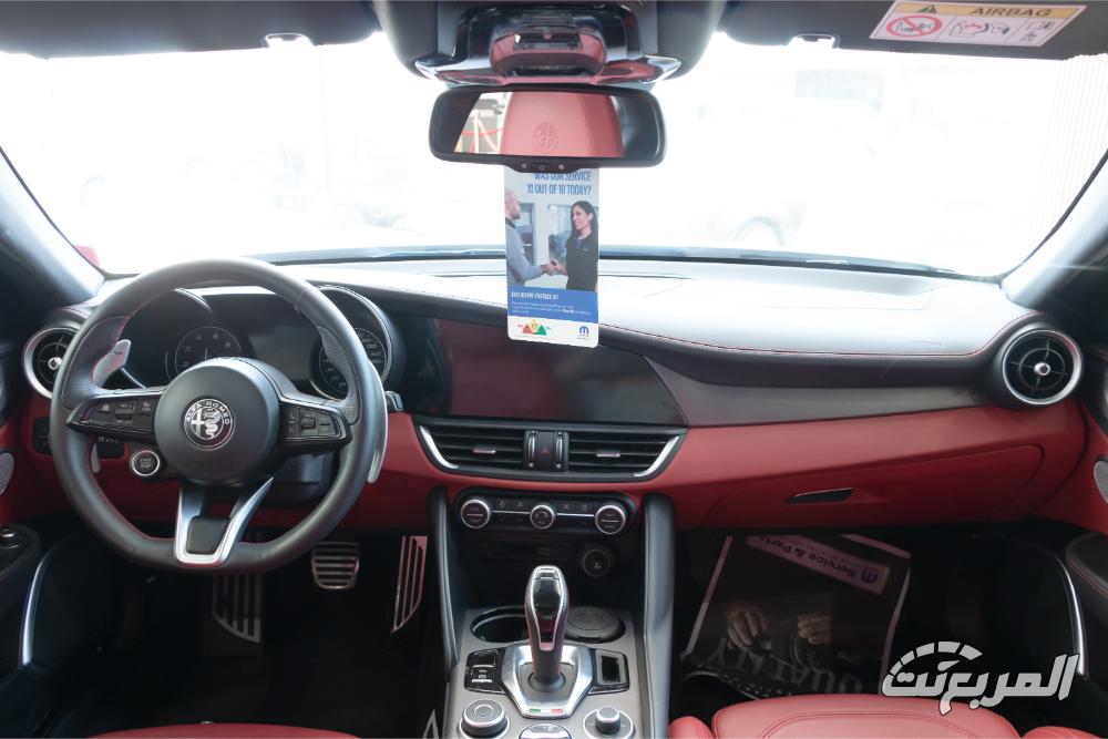 الفاروميو-جوليا-المربع-نت-11-2