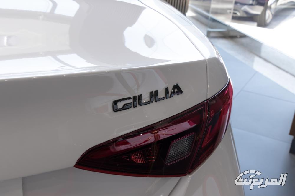 الفاروميو-جوليا-المربع-نت-15-2