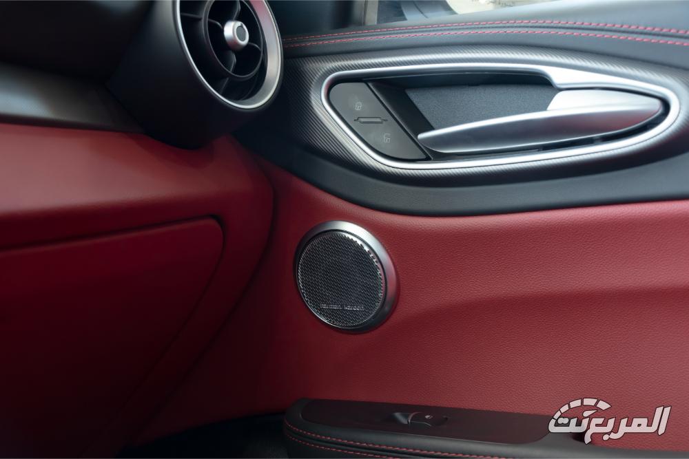 الفاروميو-جوليا-المربع-نت-23-2