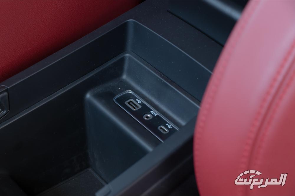 الفاروميو-جوليا-المربع-نت-28