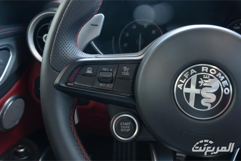 الفاروميو-جوليا-المربع-نت-32