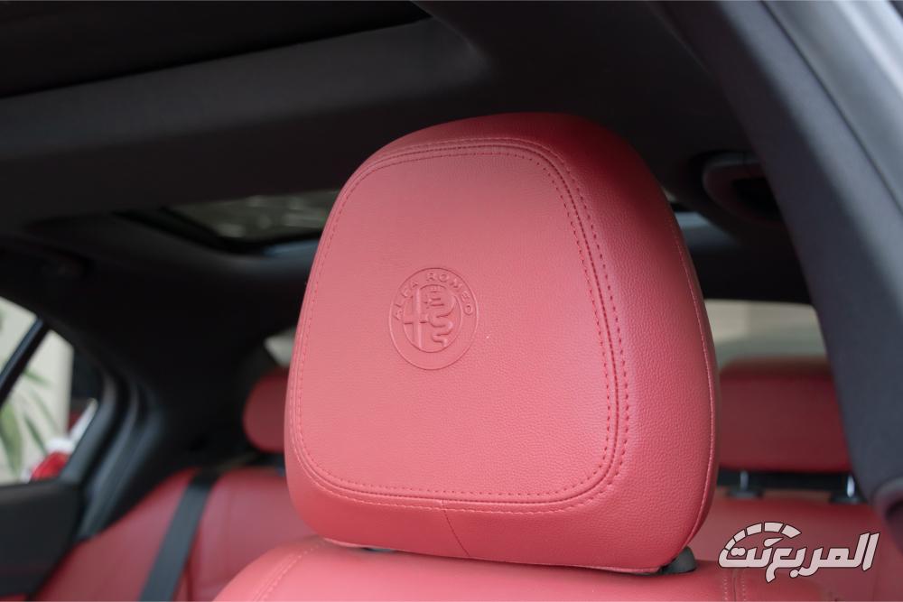 الفاروميو-جوليا-المربع-نت-33