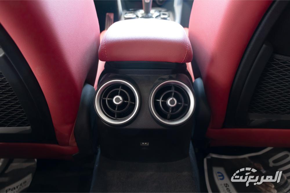 الفاروميو-جوليا-المربع-نت-34