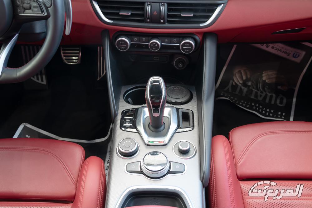 الفاروميو-جوليا-المربع-نت-35