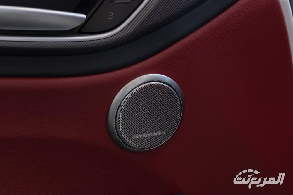 الفاروميو-جوليا-المربع-نت-8-2