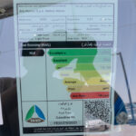 الفاروميو-ستلفيو-فيلوتشي-المربع-نت-38