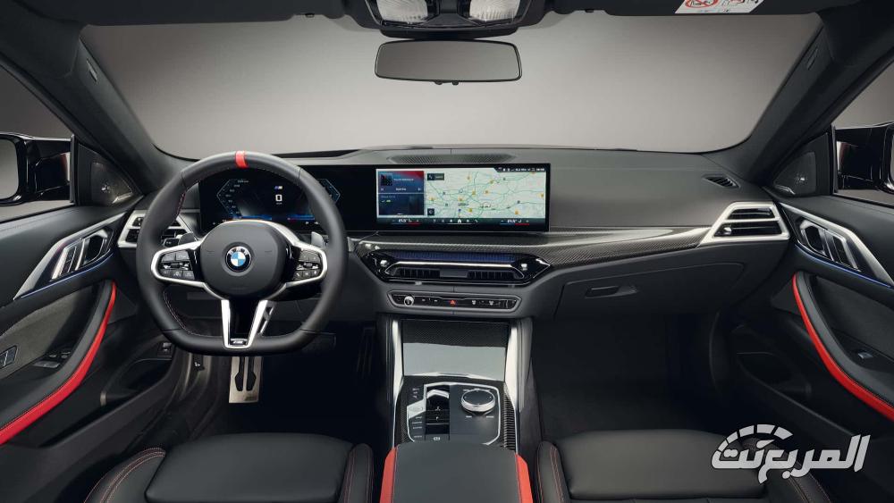 بي-ام-دبليو-الفئة-الرابعة-17-2