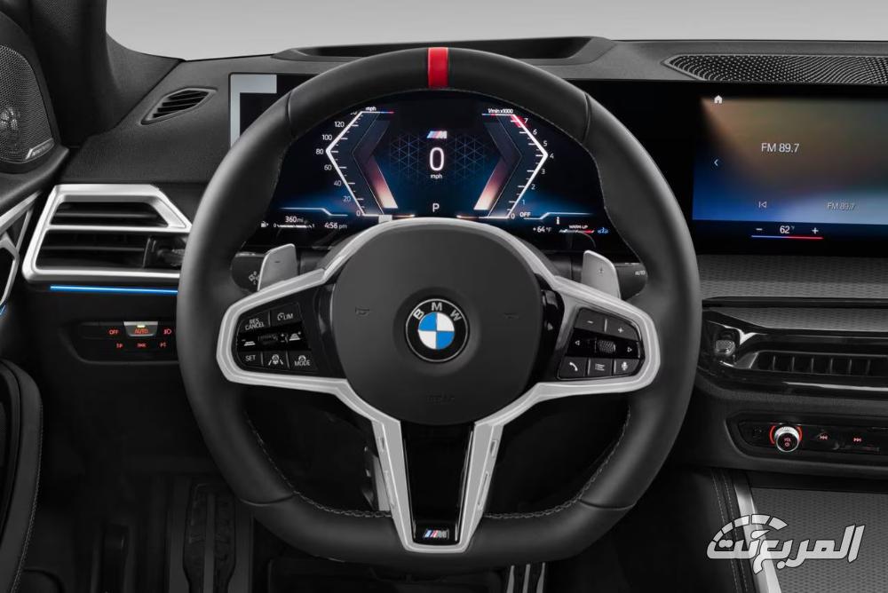 بي-ام-دبليو-الفئة-الرابعة-جران-كوبيه-ا-59