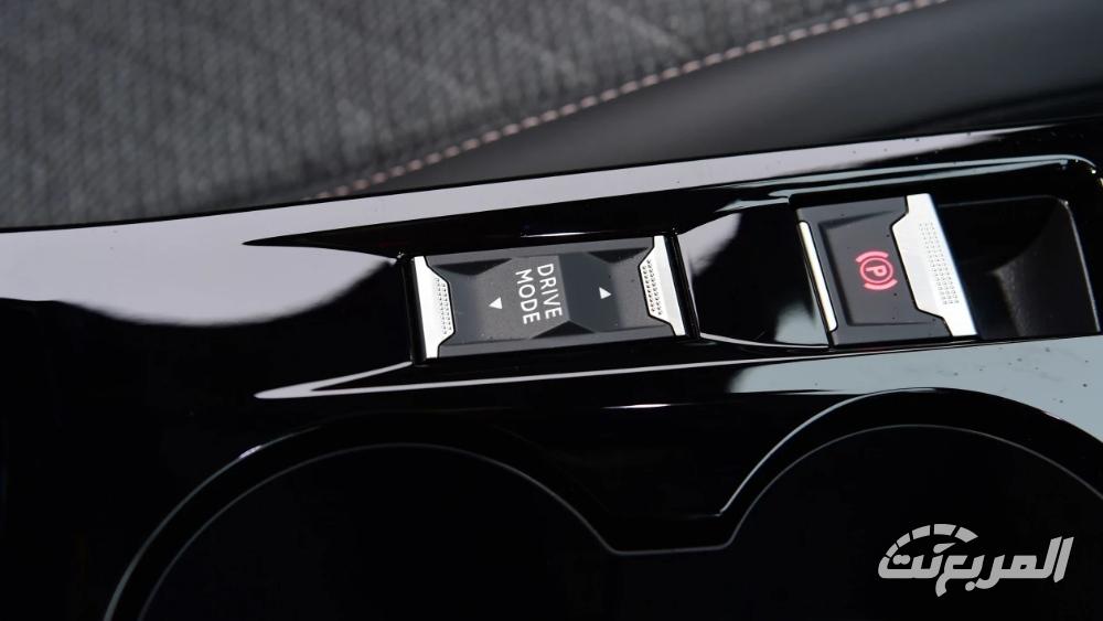 بيجو-2008-المربع-نت-23-3