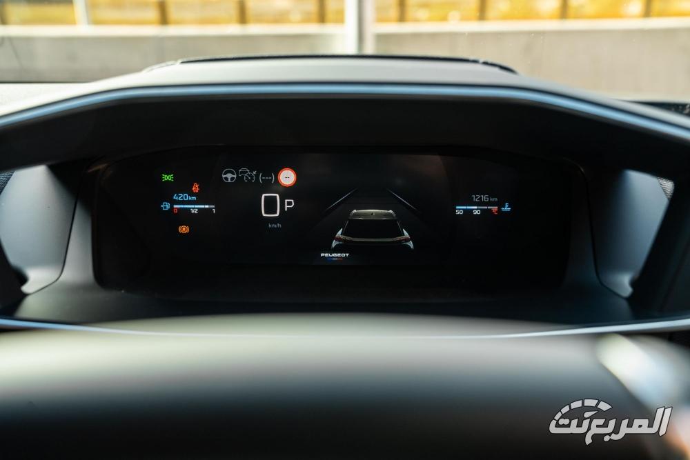 بيجو-2008-المربع-نت-33-3