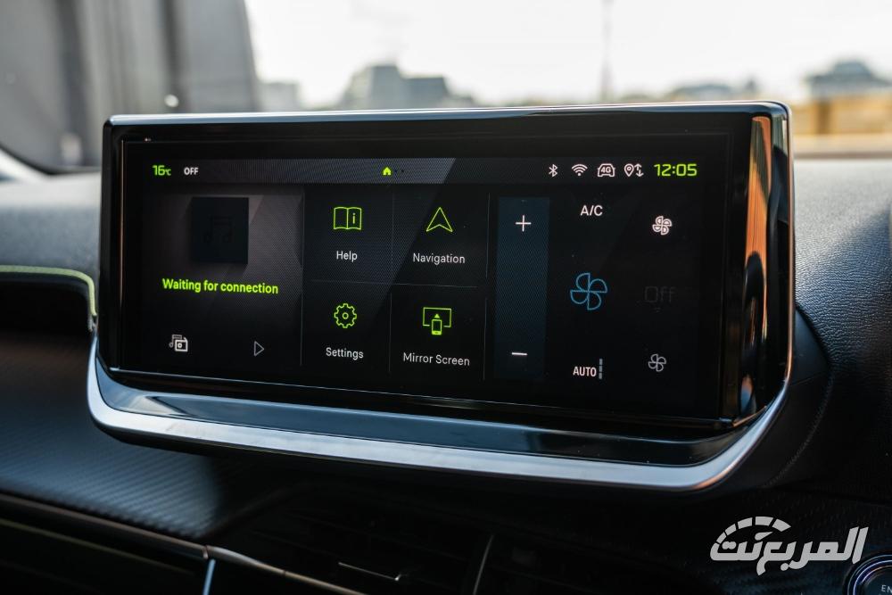 بيجو-2008-المربع-نت-34-3