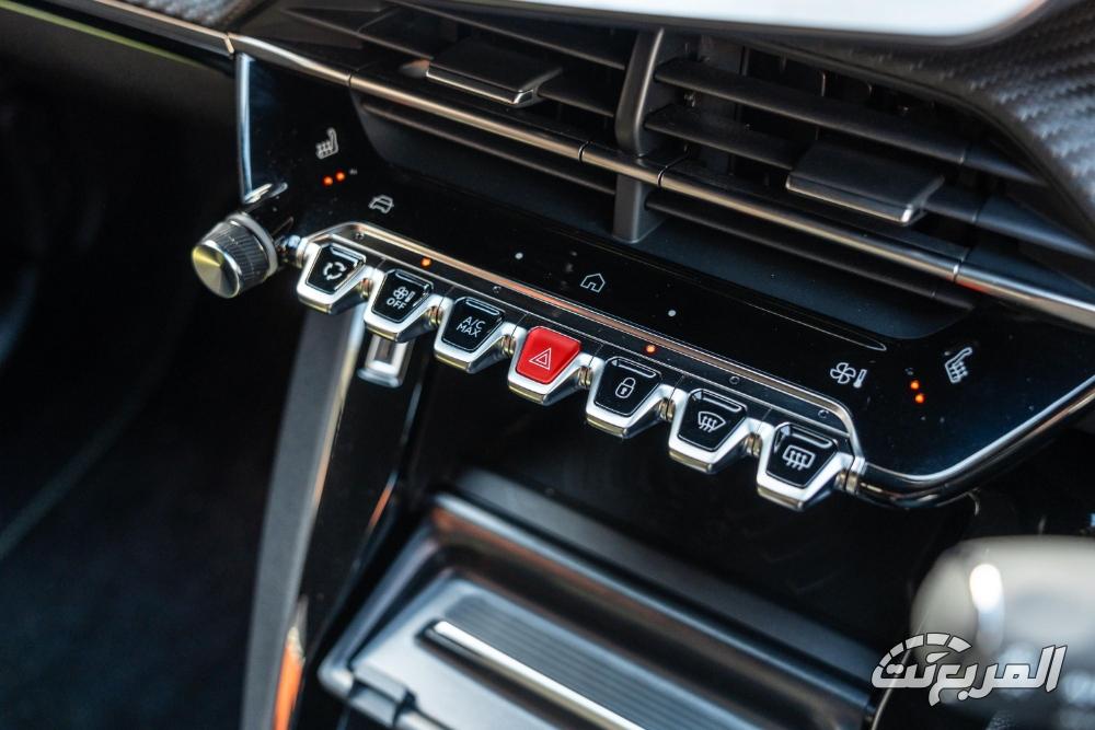 بيجو-2008-المربع-نت-35-3