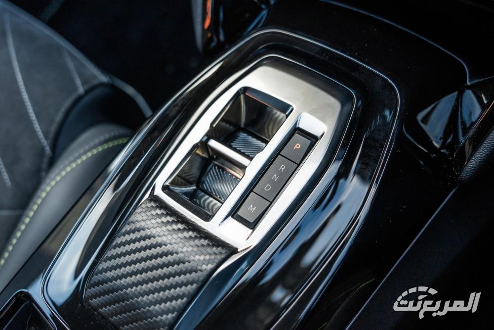 بيجو-2008-المربع-نت-36-3