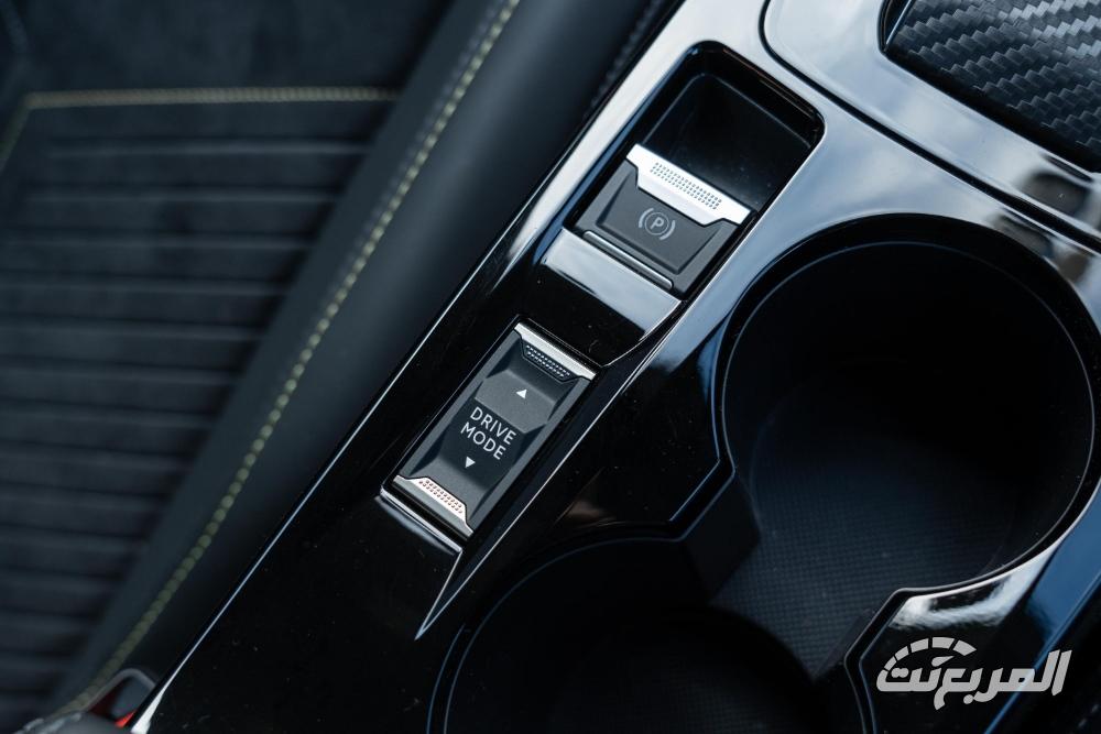 بيجو-2008-المربع-نت-37-2