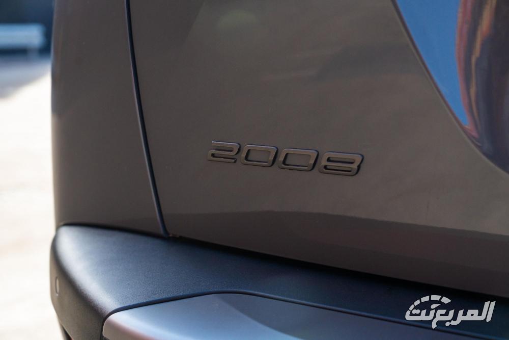 بيجو-2008-المربع-نت-49-3