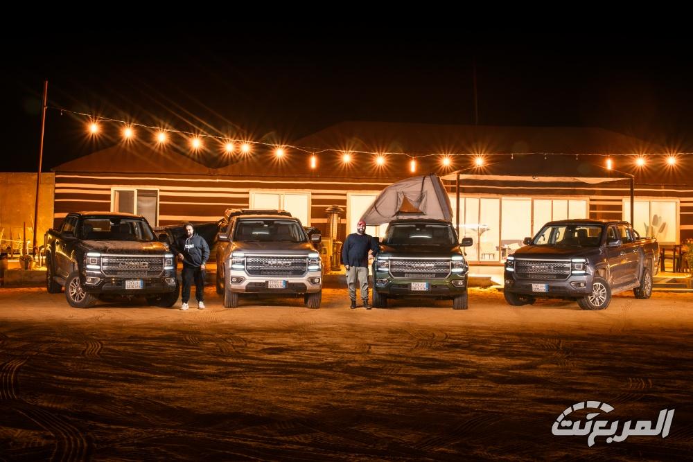 أنواع بيك اب JMC 2025 في السعودية عند وكيلها الجبر