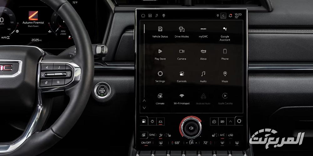 جمس-تيرين-المربع-نت-18