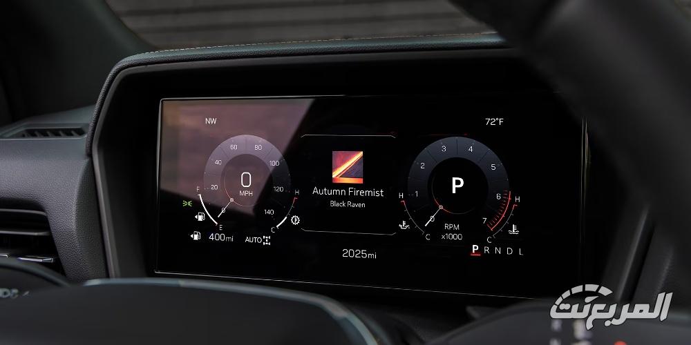 جمس-تيرين-المربع-نت-19