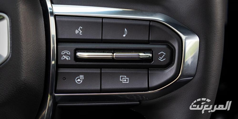 جمس-تيرين-المربع-نت-20