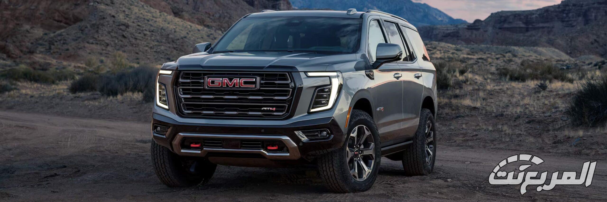 جمس-يوكن-المربع-نت-1-3