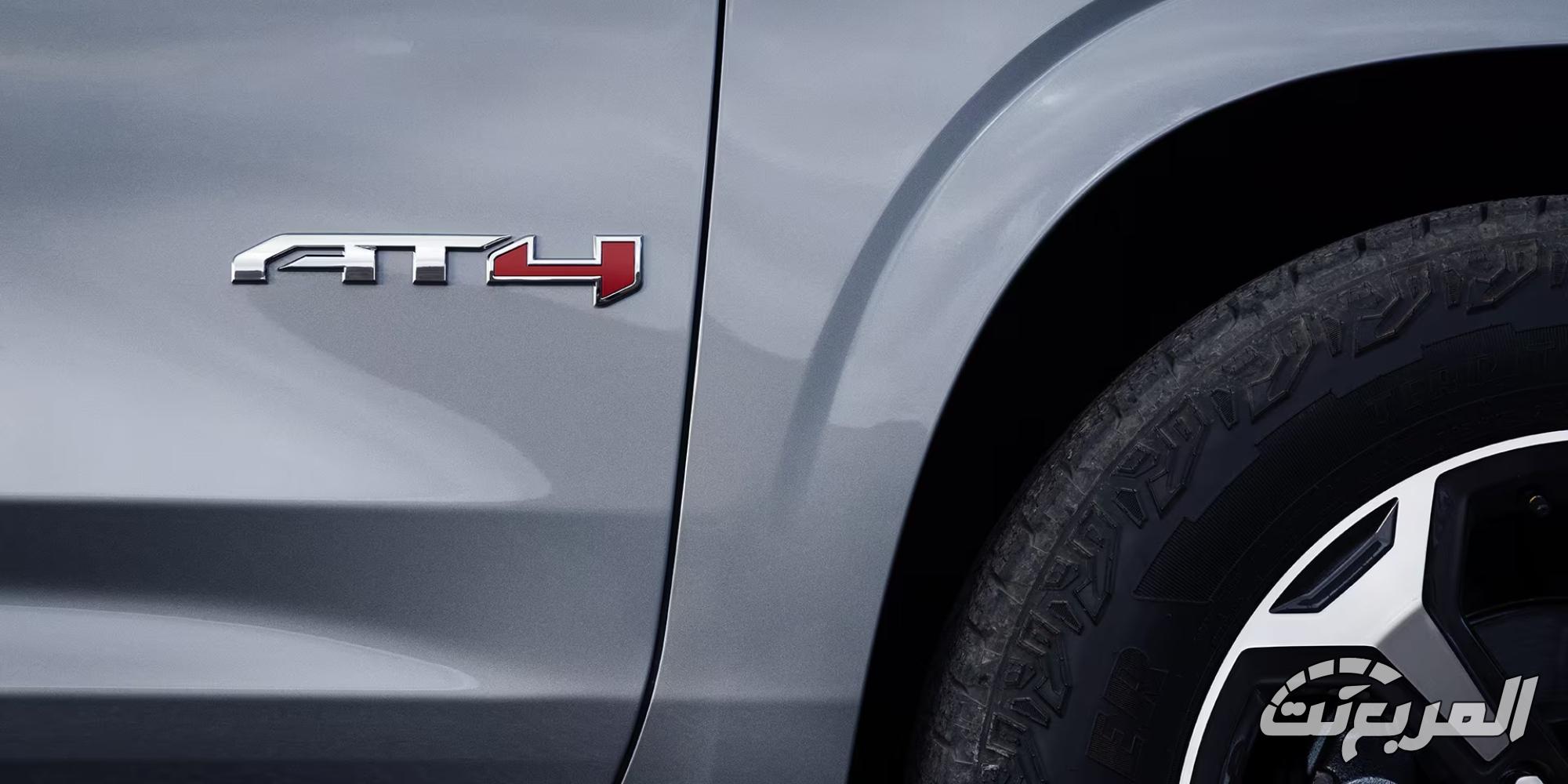 جمس-يوكن-المربع-نت-13-3