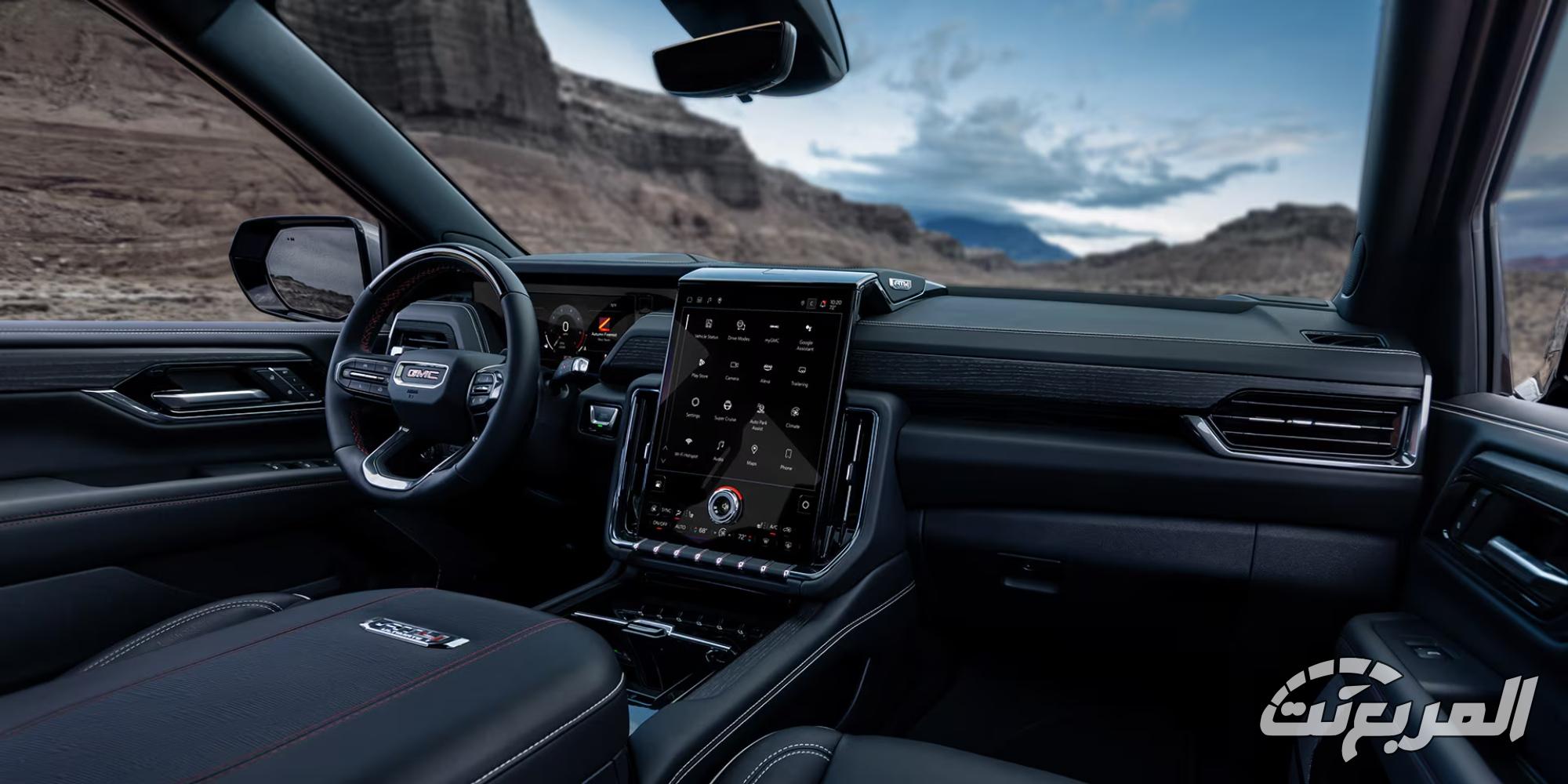 جمس-يوكن-المربع-نت-14-3