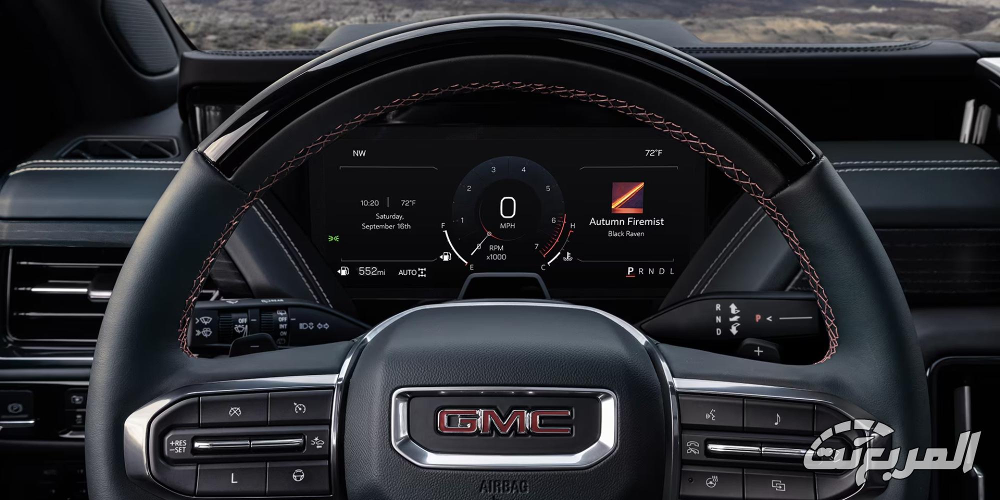 فئات جي ام سي يوكن 2025 في السعودية.. المواصفات كاملة والسعر فئات جي ام سي يوكن 2025 في السعودية.. المواصفات كاملة والسعر 22