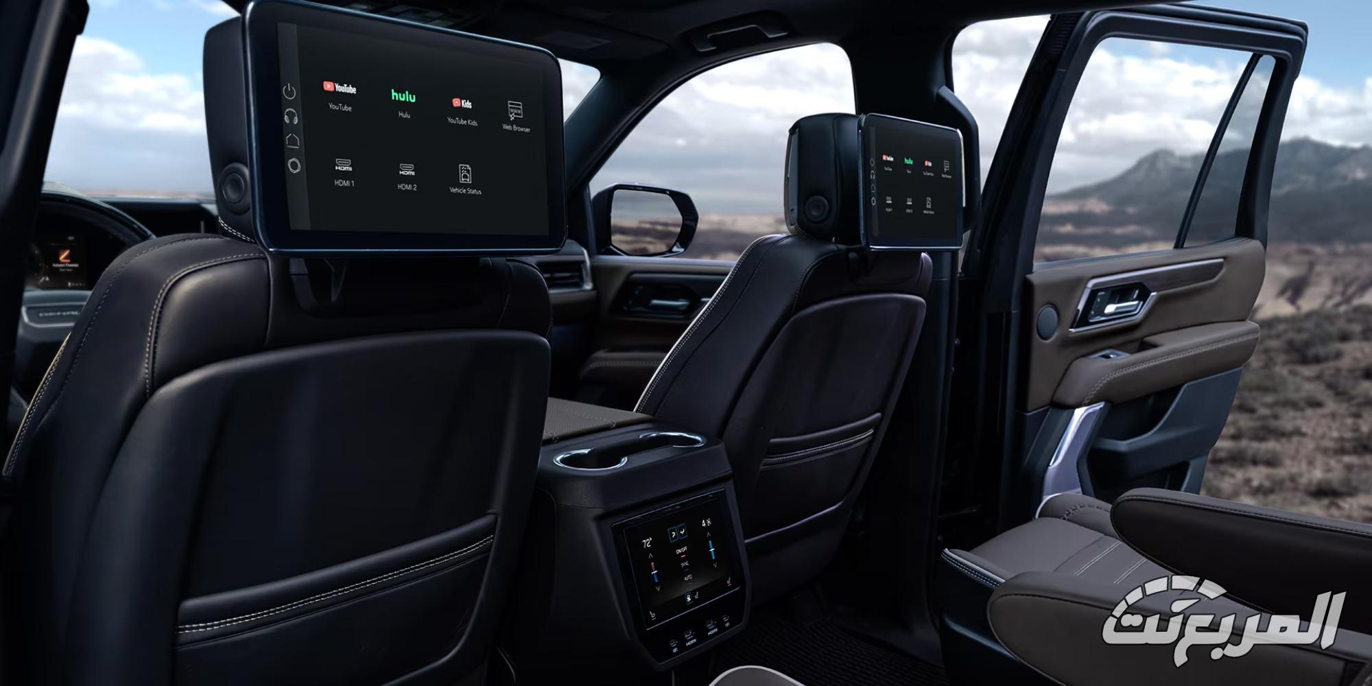 فئات جي ام سي يوكن 2025 في السعودية.. المواصفات كاملة والسعر فئات جي ام سي يوكن 2025 في السعودية.. المواصفات كاملة والسعر 43