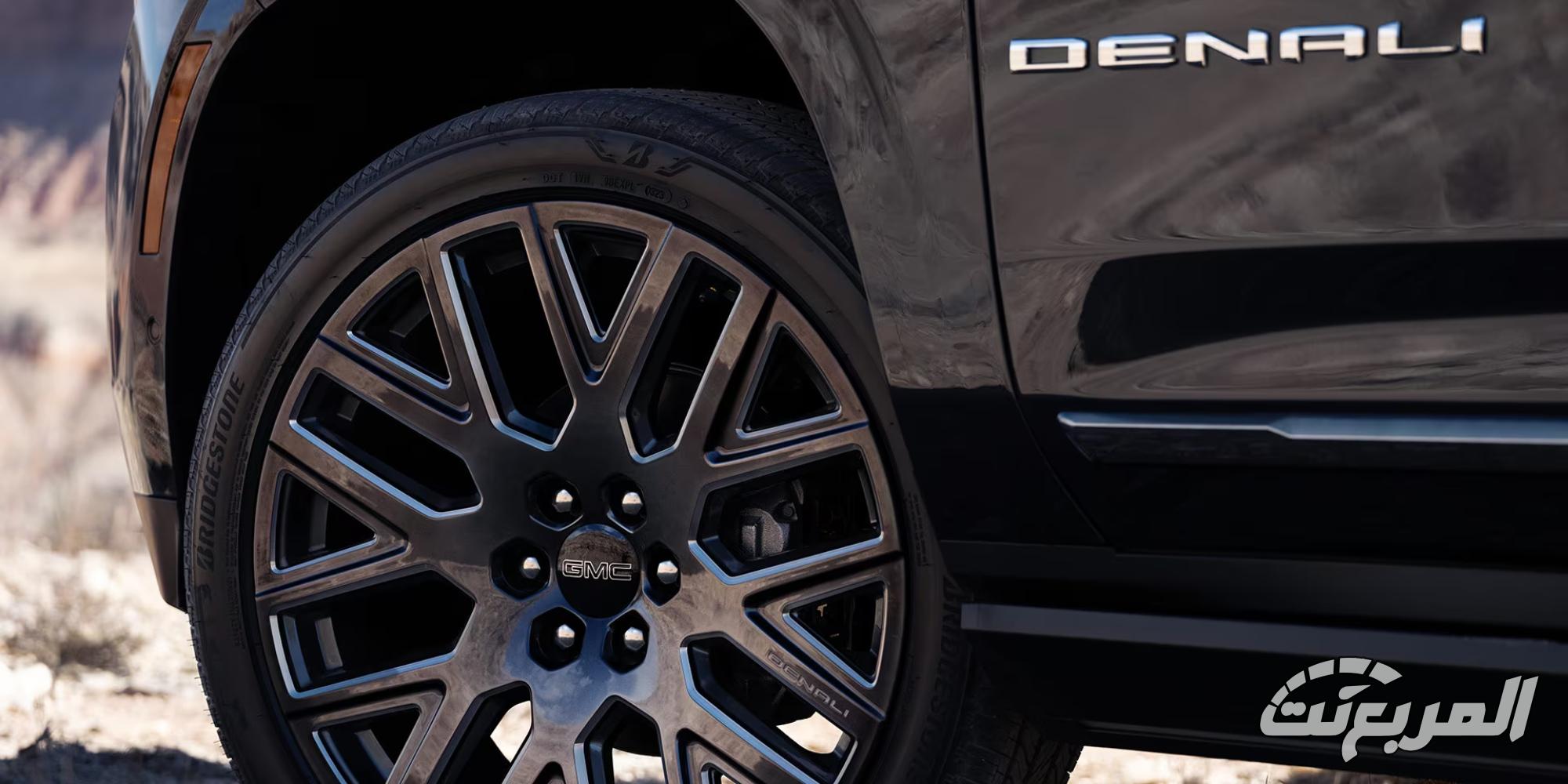 جمس-يوكن-المربع-نت-7-3