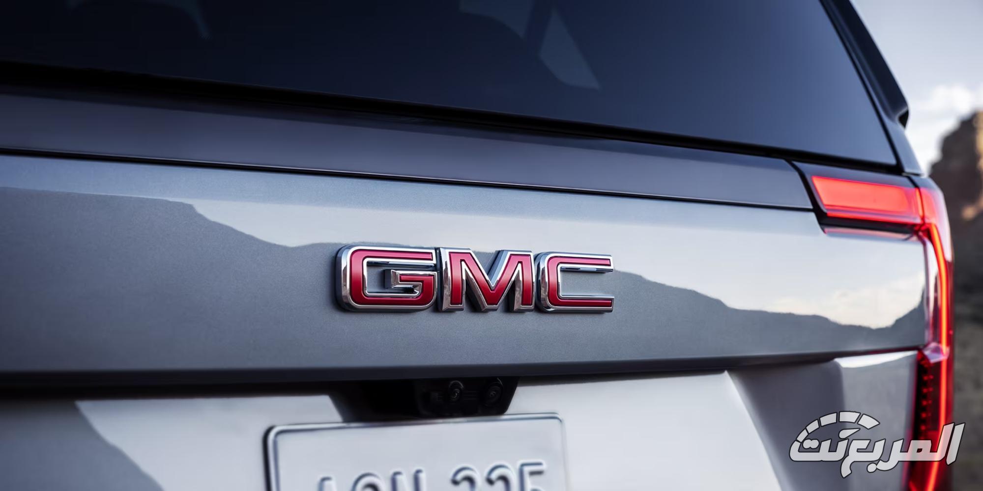 جمس-يوكن-المربع-نت-9-3