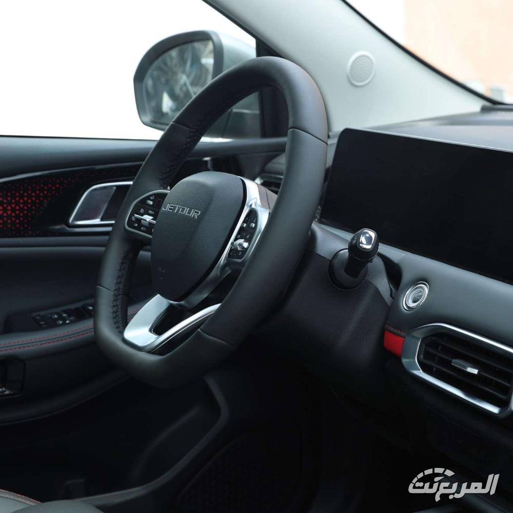 جيتور-x50-المربع-نت-13