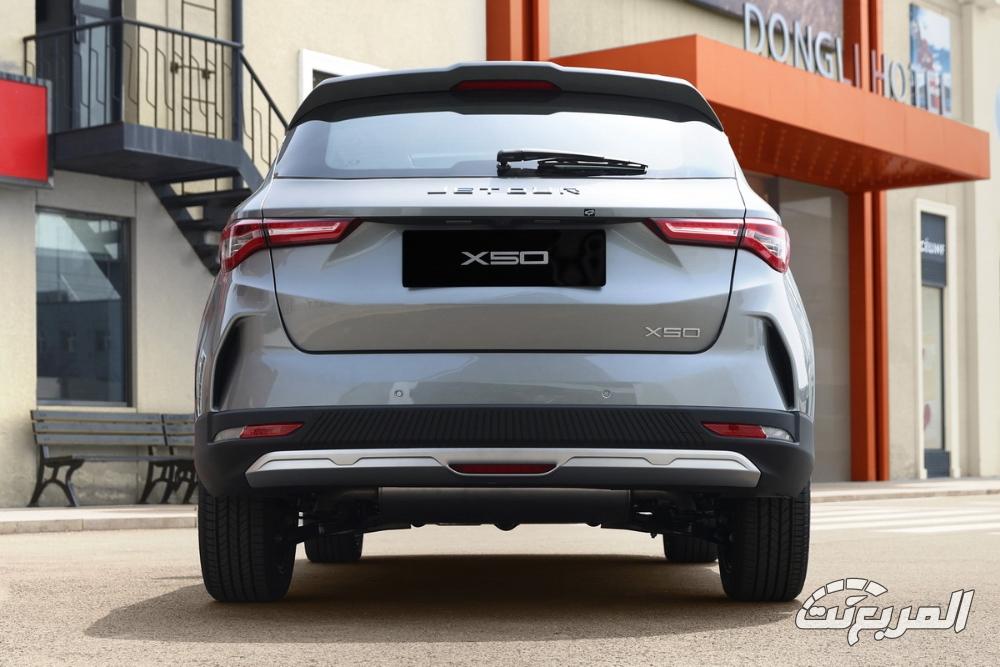 جيتور-x50-المربع-نت-19