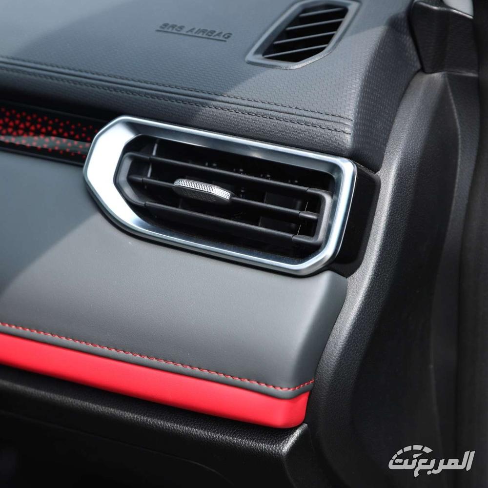 جيتور-x50-المربع-نت-2