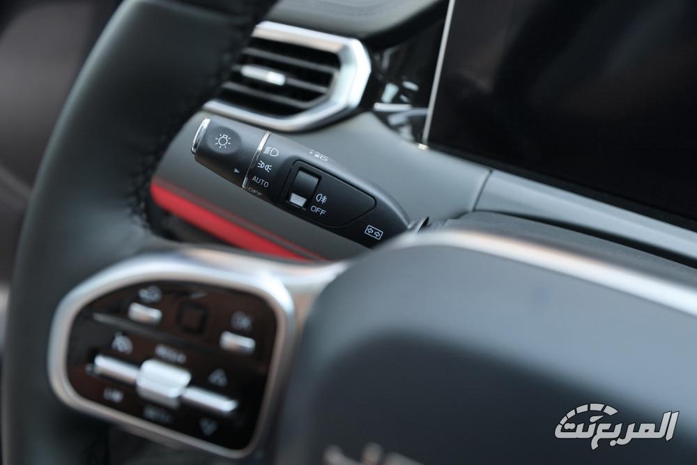 جيتور-x50-المربع-نت-31