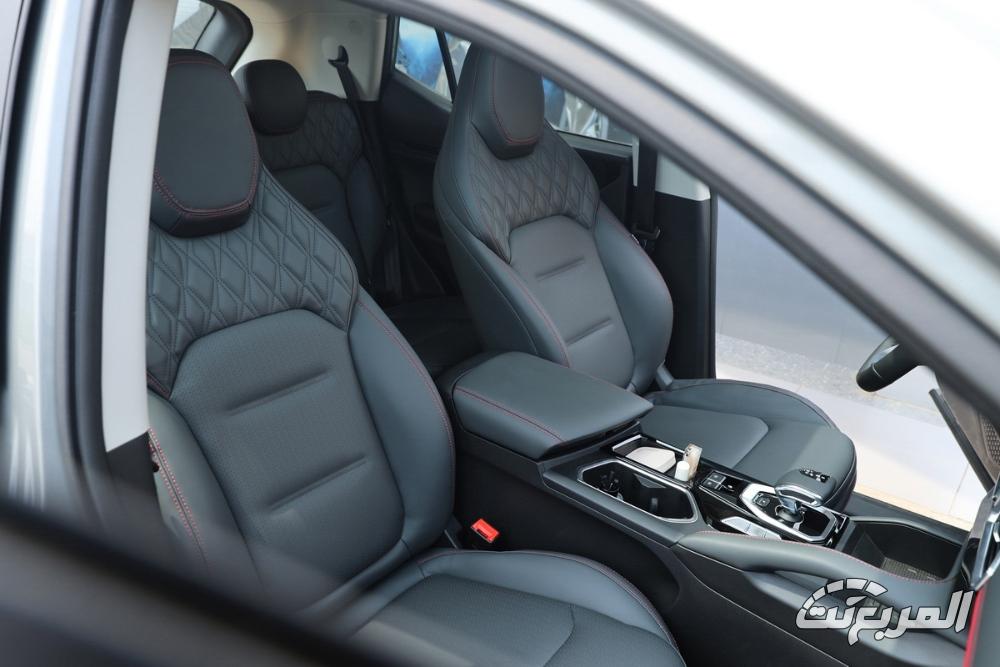 جيتور-x50-المربع-نت-34