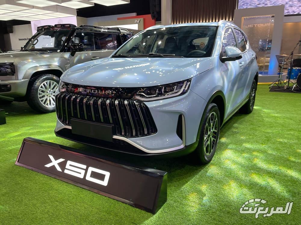 جيتور-x50-المربع-نت-6