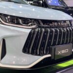 جيتور-x50-المربع-نت-9