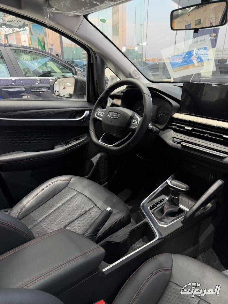 جيلي-gx3-برو-2025-المربع-نت-40