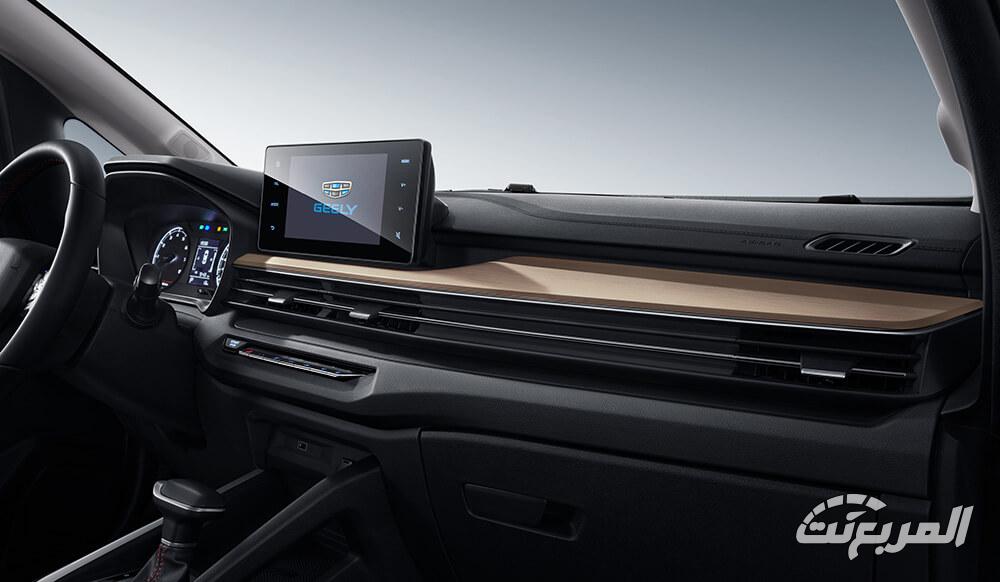 جيلي-gx3-برو-المربع-نت-5