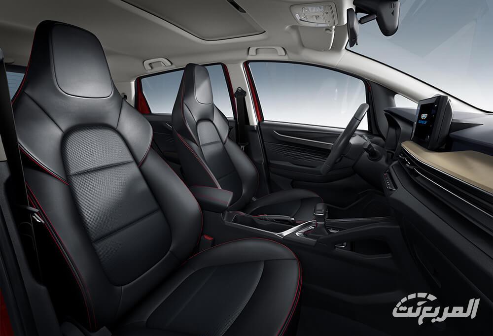 جيلي-gx3-برو-المربع-نت-6