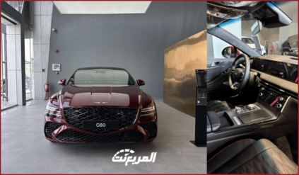 جينيسيس G80 ستاندرد 2025 أبرز 10 مواصفات على السريع جينيسيس G80 ستاندرد 2025 أبرز 10 مواصفات على السريع 27