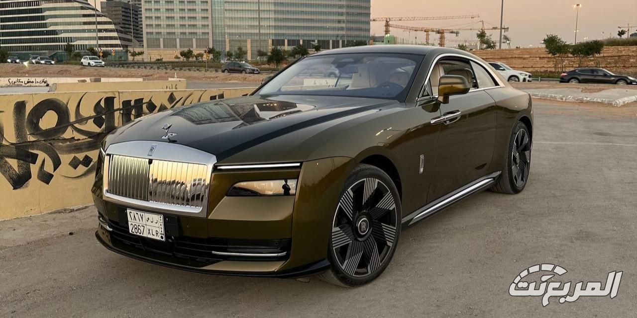 رولز رويس سبيكتر وأكثر ما أعجبنا في تجربة القيادة