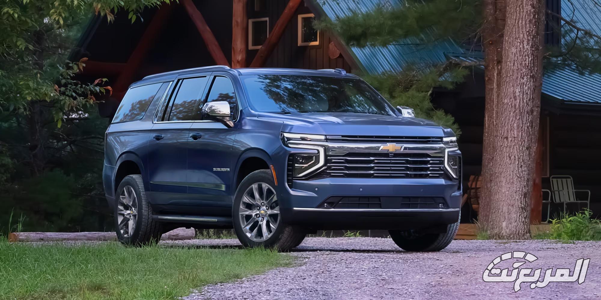 شفروليه-سوبربان-المربع-نت-2-6
