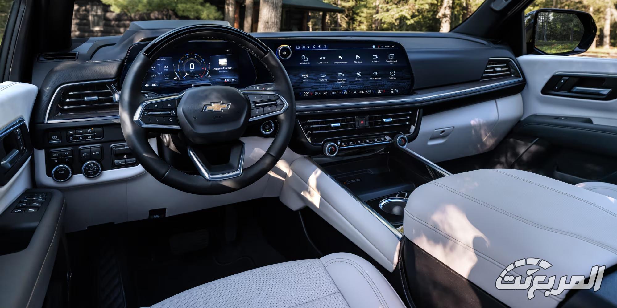 شفروليه-سوبربان-المربع-نت-7-5